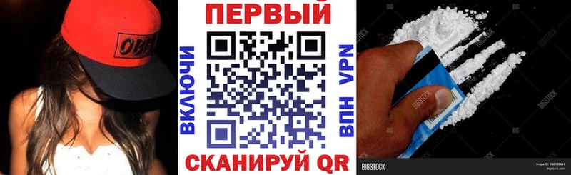 Амфетамин 98%  Грязи 