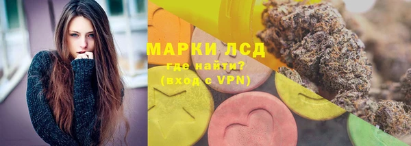 марихуана Алексин