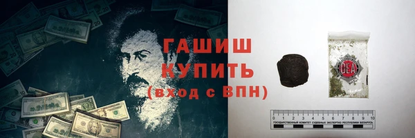 мяу мяу мука Алзамай