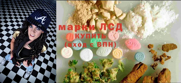 марихуана Алексин