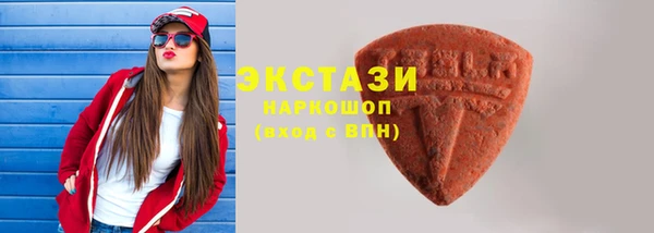 мяу мяу мука Алзамай