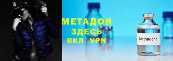 2c-b Алексеевка