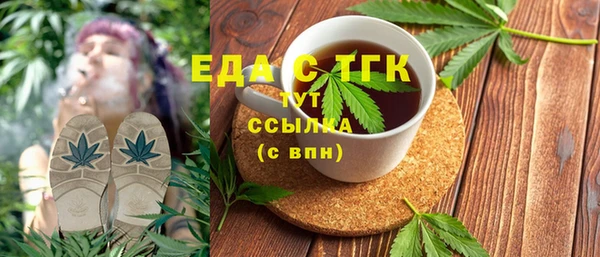 2c-b Алексеевка