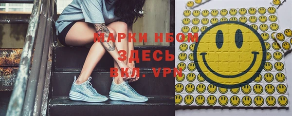 2c-b Алексеевка