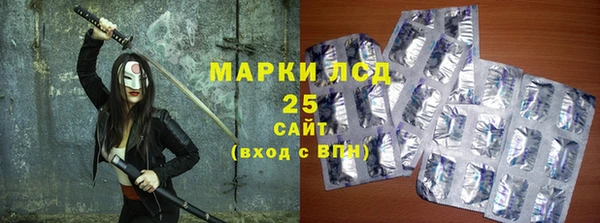 марихуана Алексин