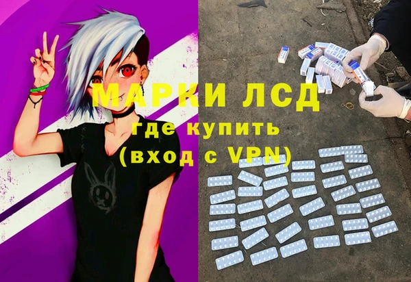2c-b Алексеевка