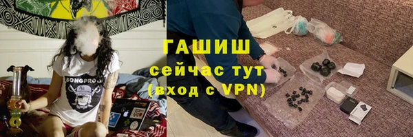 мяу мяу мука Алзамай