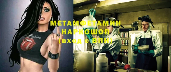 2c-b Алексеевка