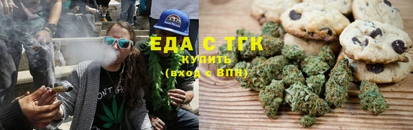 мяу мяу мука Алзамай