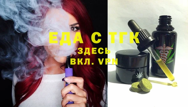 мяу мяу мука Алзамай