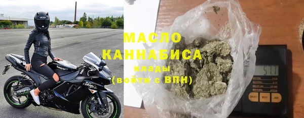 мяу мяу мука Алзамай