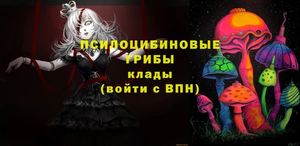 марихуана Алексин