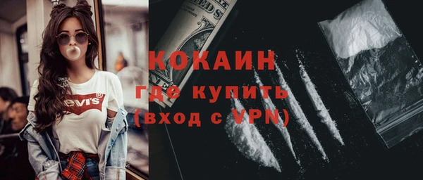 мяу мяу мука Алзамай