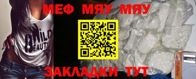 ГАЛЛЮЦИНОГЕННЫЕ ГРИБЫ Малгобек