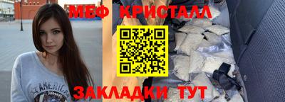 mdpv Малоярославец
