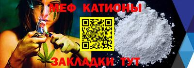 не бодяженный Ливны