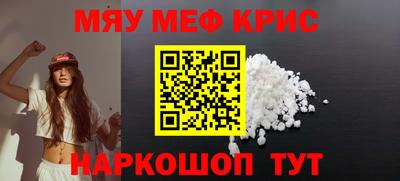 наркотики Лесосибирск