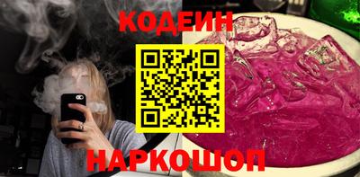 не бодяженный Ливны