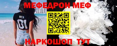 mdpv Малоярославец