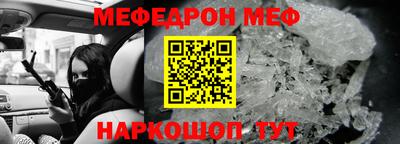 ПСИЛОЦИБИНОВЫЕ ГРИБЫ Ликино-Дулёво