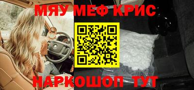 ПСИЛОЦИБИНОВЫЕ ГРИБЫ Ликино-Дулёво