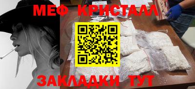 mdpv Малоярославец