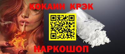 не бодяженный Ливны