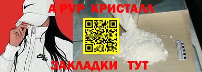ПСИЛОЦИБИНОВЫЕ ГРИБЫ Ликино-Дулёво