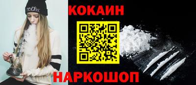 ГАЛЛЮЦИНОГЕННЫЕ ГРИБЫ Малгобек