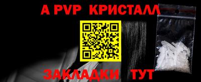 наркотики Лесосибирск