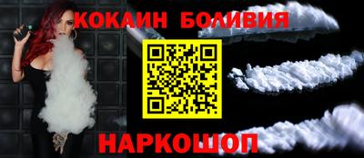 стаф Мариинск
