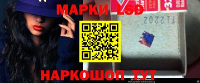ПСИЛОЦИБИНОВЫЕ ГРИБЫ Ликино-Дулёво