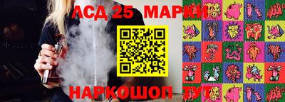 не бодяженный Ливны