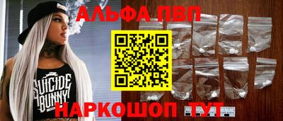 mdpv Малоярославец