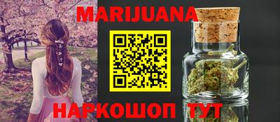 не бодяженный Ливны