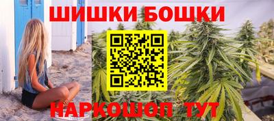 не бодяженный Ливны