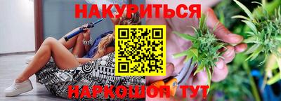 стаф Мариинск