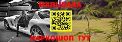 наркотики Лесосибирск