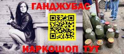 ПСИЛОЦИБИНОВЫЕ ГРИБЫ Ликино-Дулёво