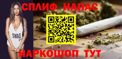 ПСИЛОЦИБИНОВЫЕ ГРИБЫ Ликино-Дулёво