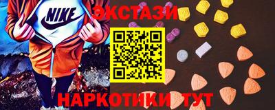 ГАЛЛЮЦИНОГЕННЫЕ ГРИБЫ Малгобек