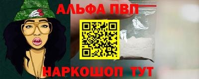 ПСИЛОЦИБИНОВЫЕ ГРИБЫ Ликино-Дулёво