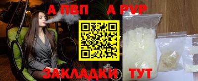 ГАЛЛЮЦИНОГЕННЫЕ ГРИБЫ Малгобек