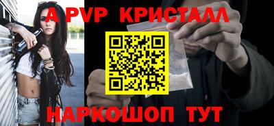 mdpv Малоярославец