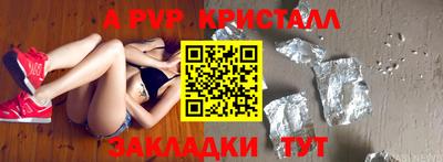 ПСИЛОЦИБИНОВЫЕ ГРИБЫ Ликино-Дулёво