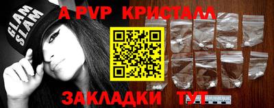 наркотики Лесосибирск