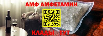 не бодяженный Ливны
