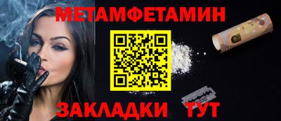 ГАЛЛЮЦИНОГЕННЫЕ ГРИБЫ Малгобек