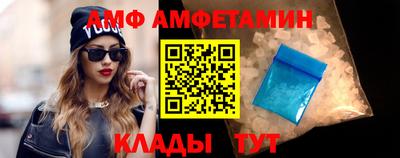 mdpv Малоярославец