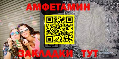 ПСИЛОЦИБИНОВЫЕ ГРИБЫ Ликино-Дулёво